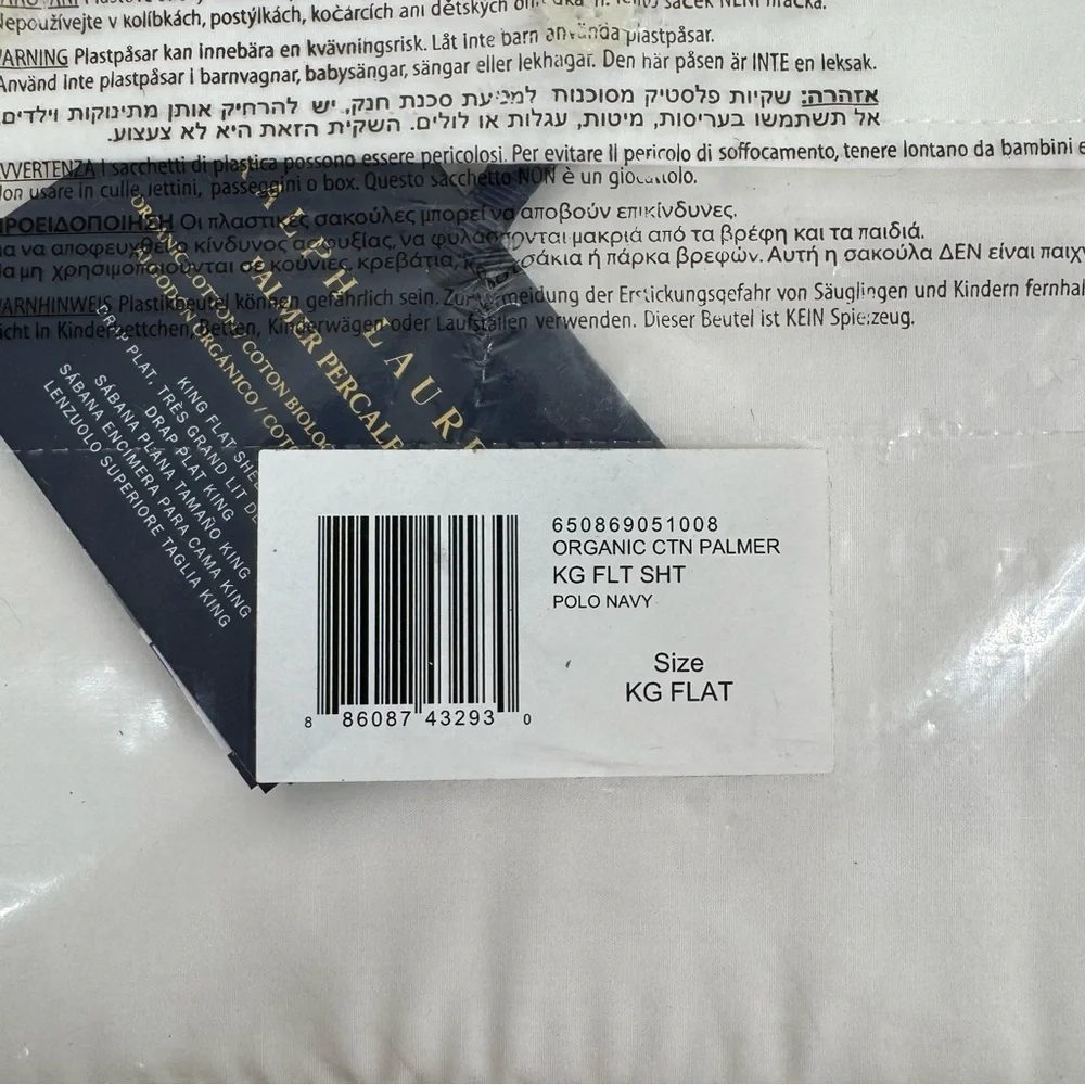 Ralph Lauren New Palmer Percale Organic Cotton‎ Navy Trim King Flat Sheet